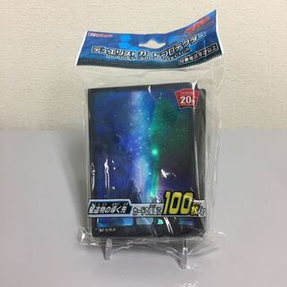 星遺物の導く先 デュエリストカードプロテクター スリーブ 未開封