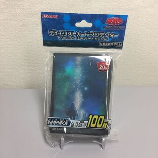 星遺物の導く先 デュエリストカードプロテクター スリーブ 未開封