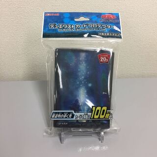 星遺物の導く先 デュエリストカードプロテクター スリーブ 未開封
