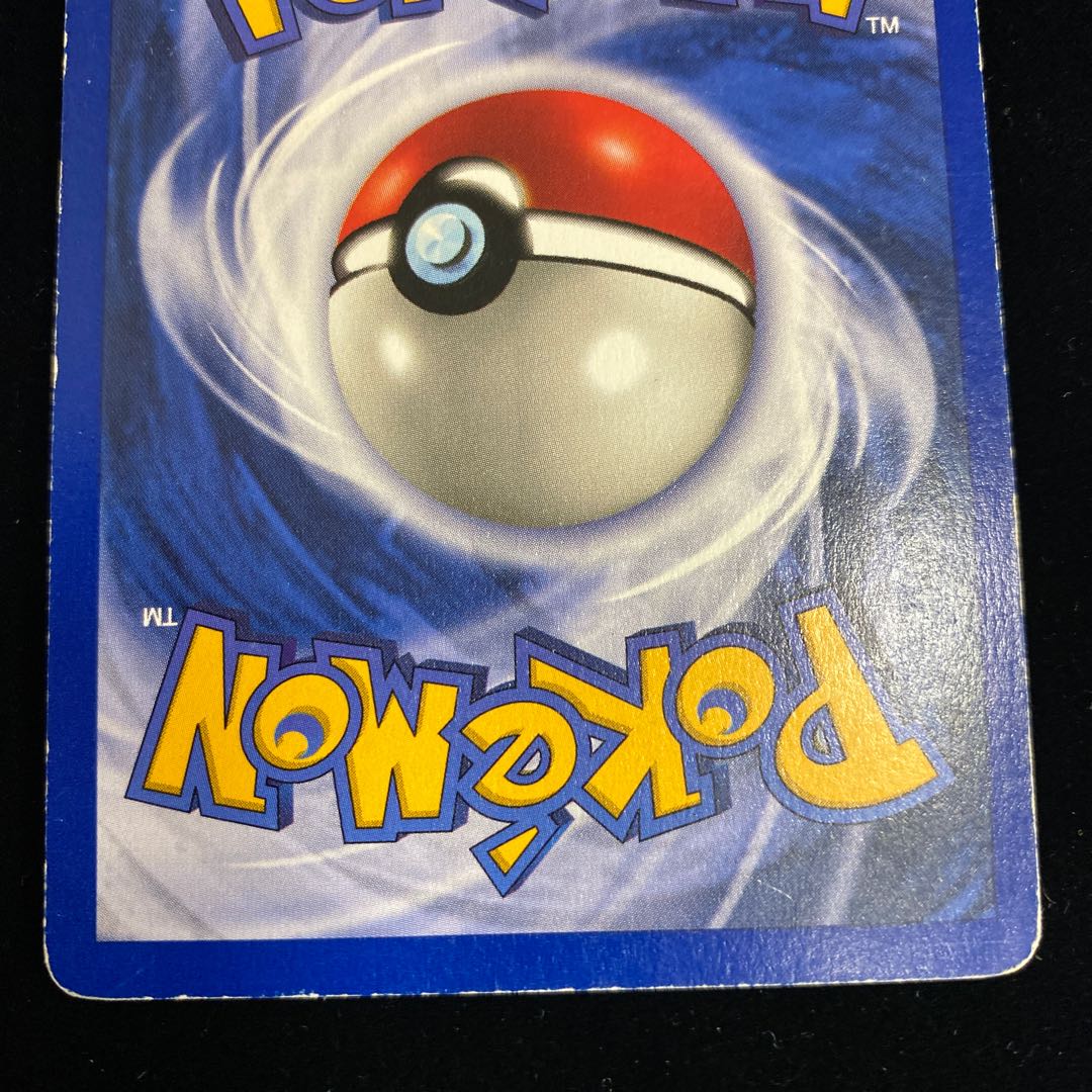 英語版 コルニの気合い Sr 160 163 海外版 ポケモンカード れんげき ポケモンカード海外版 コルニsr Studiodeiure It