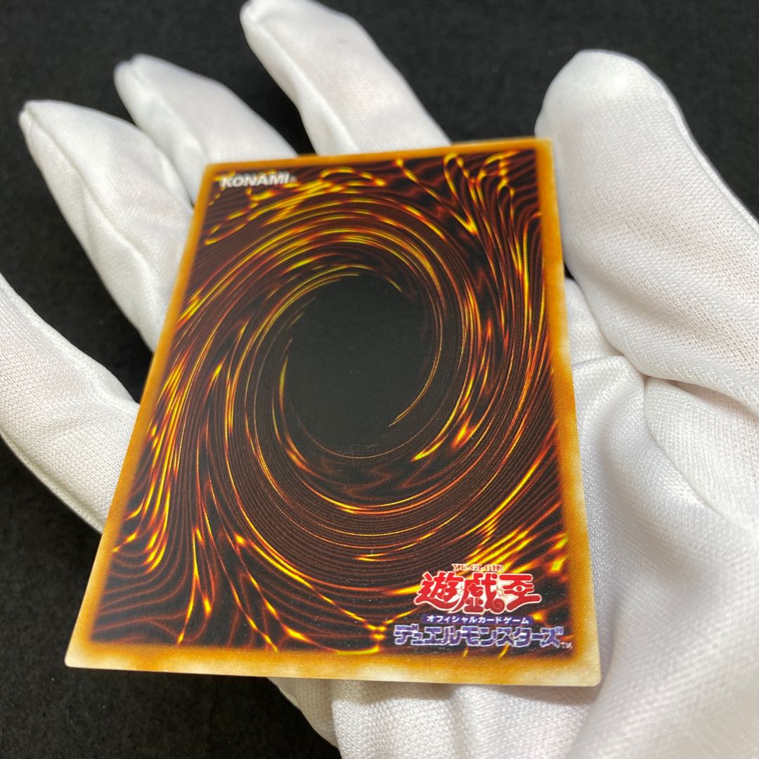 Toon Dark Magician Girl Secret Rare