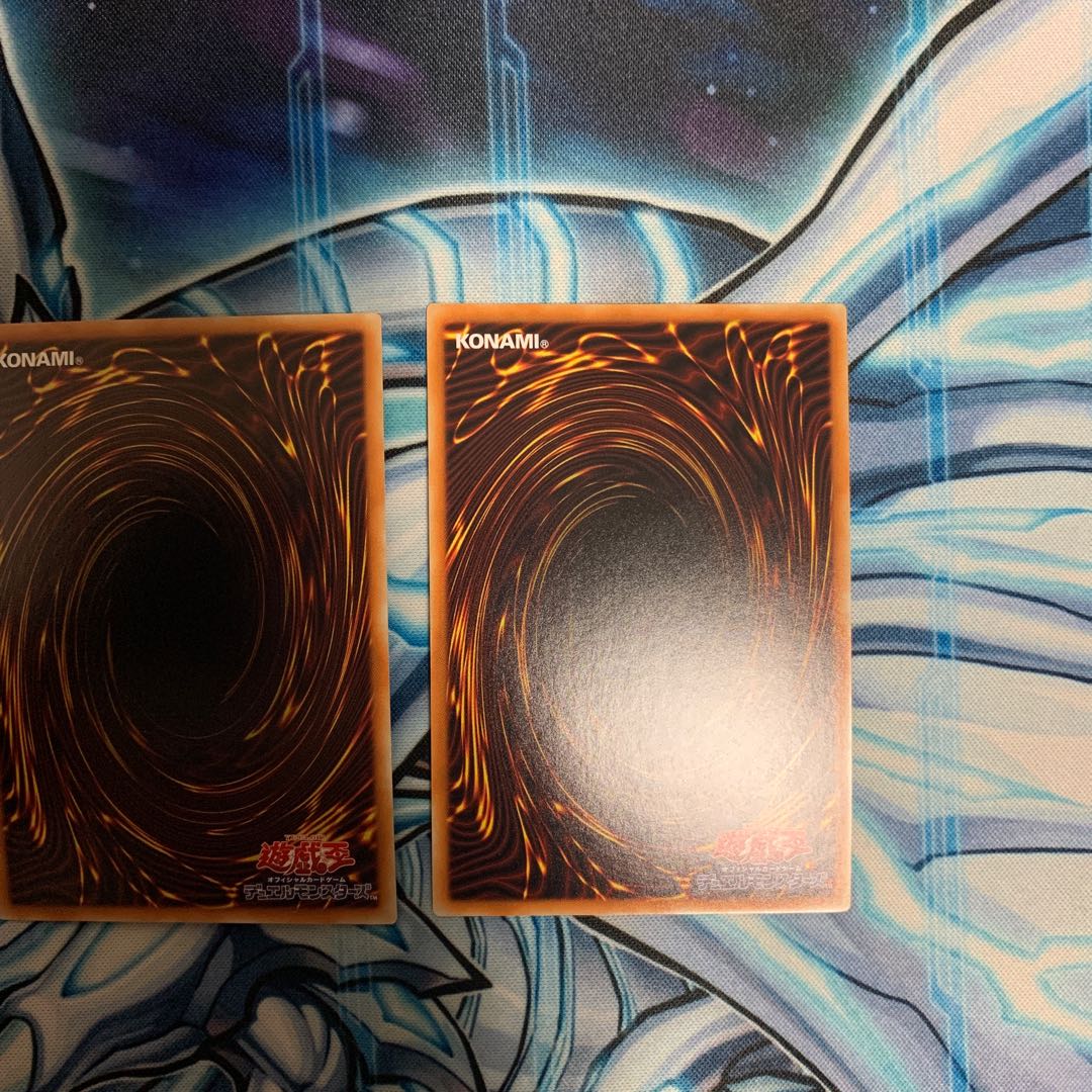 墓穴の指名者 スーパーレア