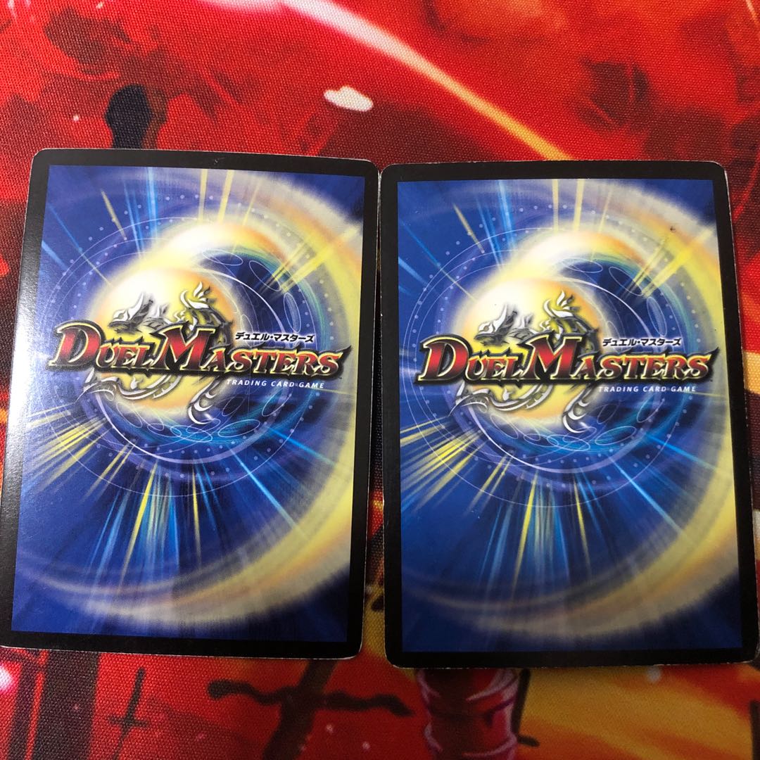 超神星アレス・ヴァーミンガム