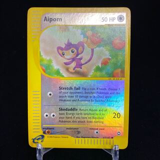 Aipom Reverse Holo Mirror English Version
