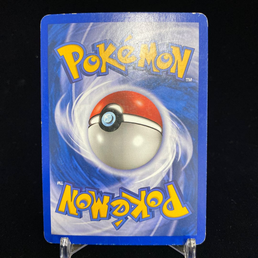 Aipom Reverse Holo Mirror English Version