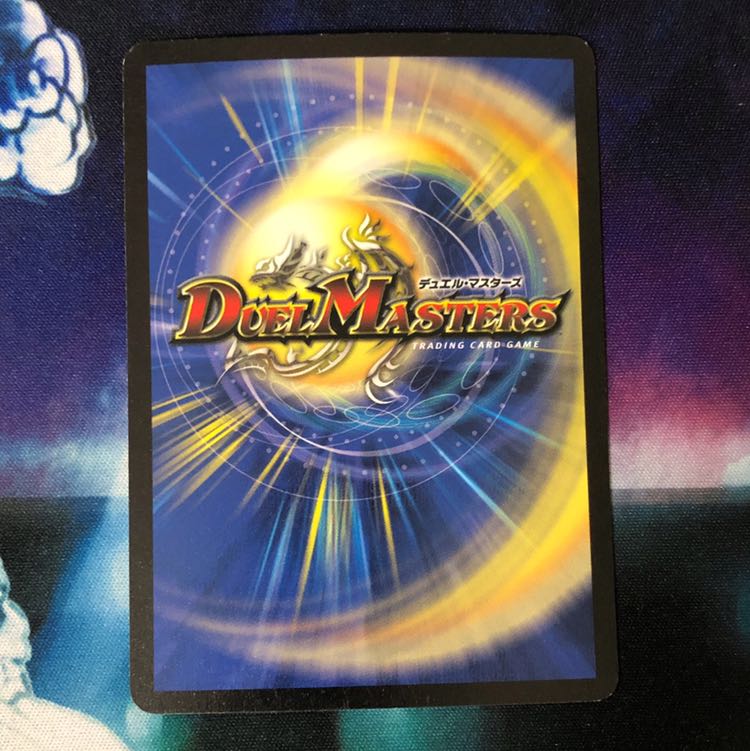 聖霊王アルカディアス 初期