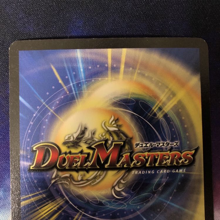 聖霊王アルカディアス 初期