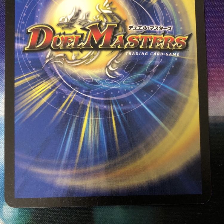 聖霊王アルカディアス 初期