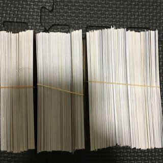 遊戯王 700枚 まとめ売り 引退