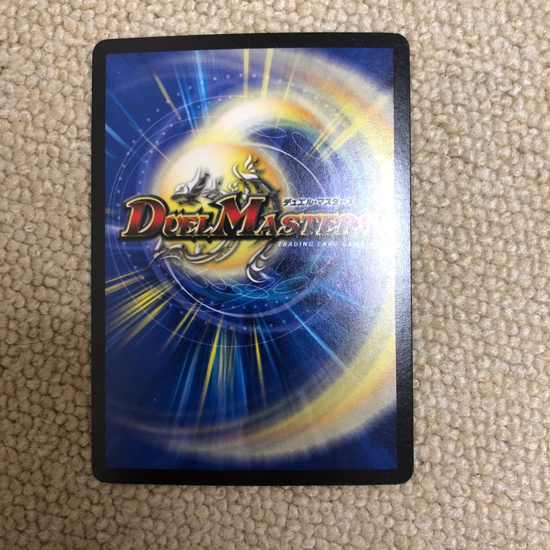 精神を刻む者、ジェイス