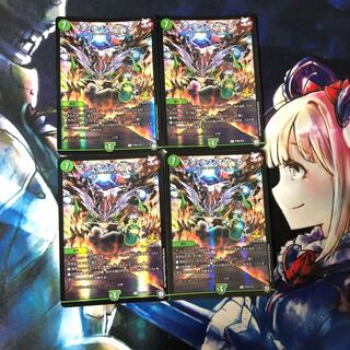 マン・オブ・すてーる