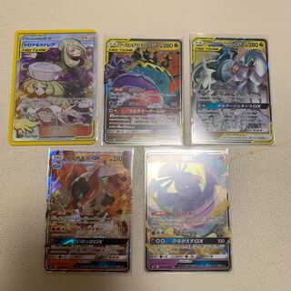 ポケモンカード まとめ売り