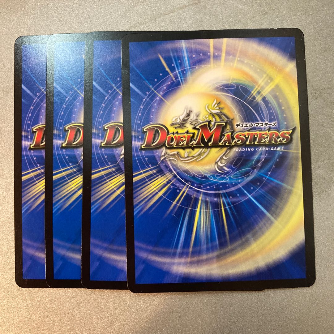 Love-starved colossia C