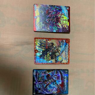 燃える革命 ドギラゴン 暗黒王デス・フェニックスなど