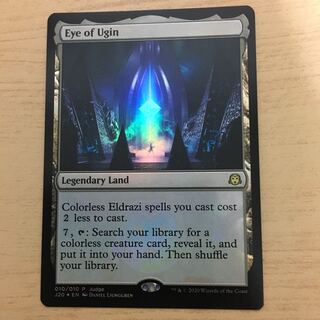 Eye of Ugin Judge Promo