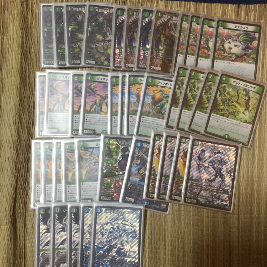 バリアレス様専用