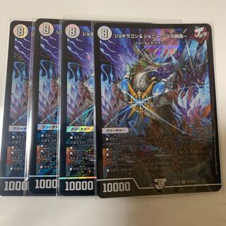 しののん様専用