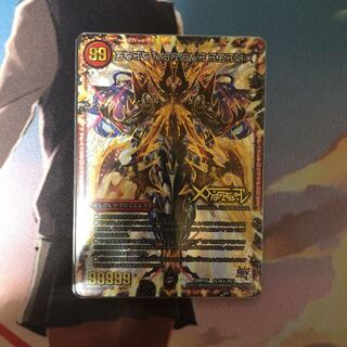 伝説の禁断ドギンダムx シク