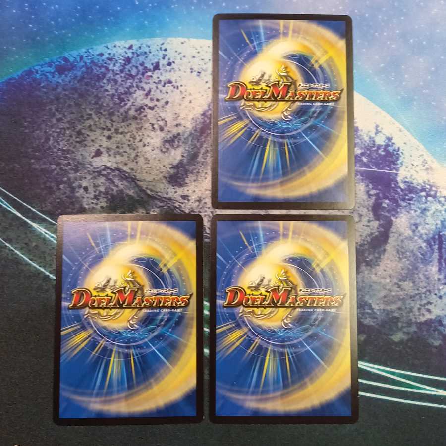 精神を刻む者、ジェイス