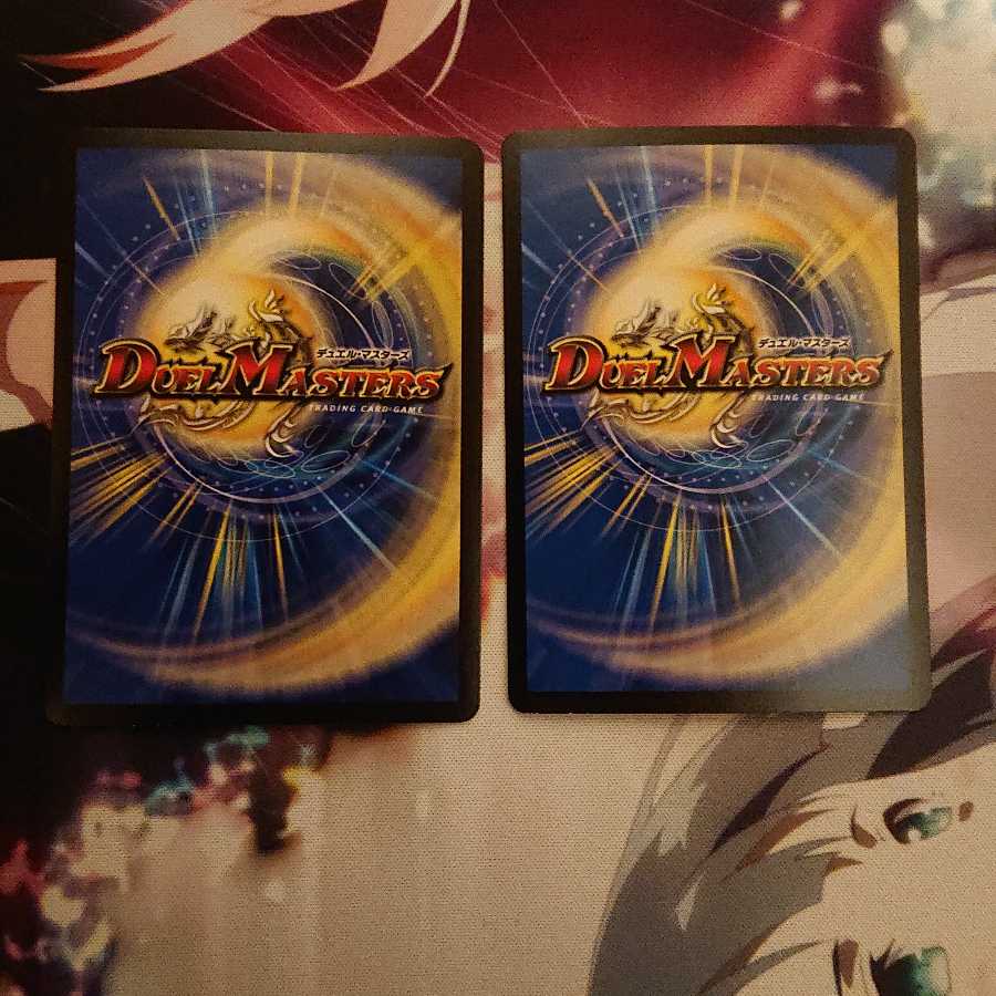 「追跡有り」精神を刻む者、ジェイス