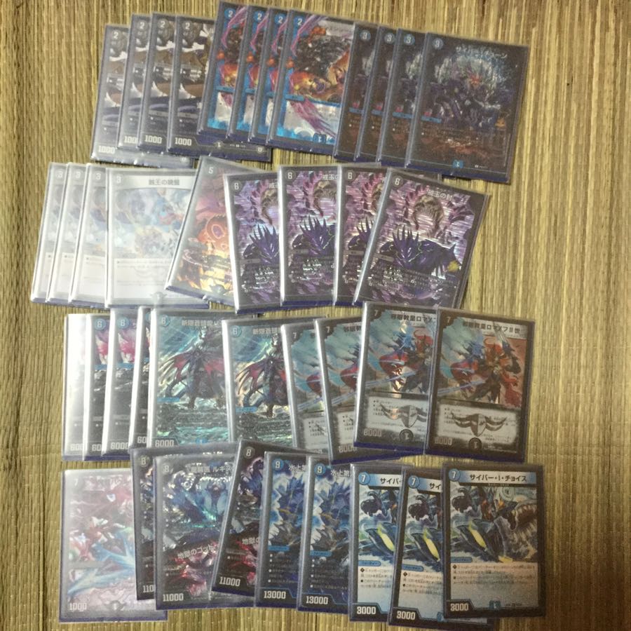 ロマノフワンショット