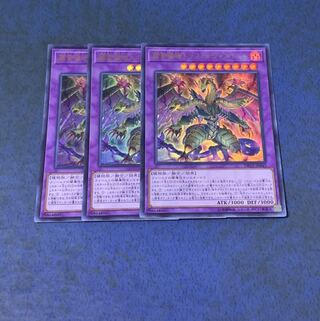 捕食植物トリフィオヴェルトゥム ウルトラレア