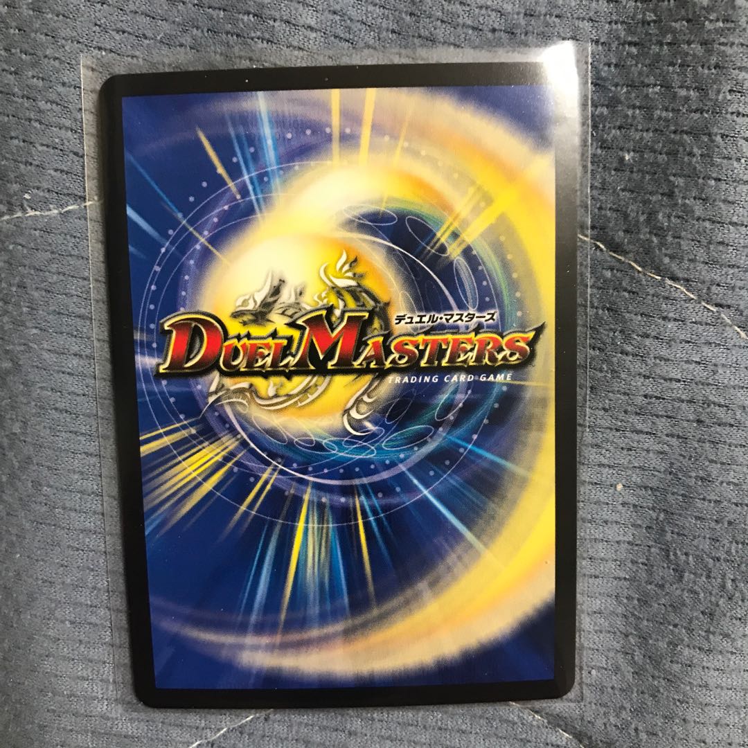 GOOOSOKU・ザボンバ VR