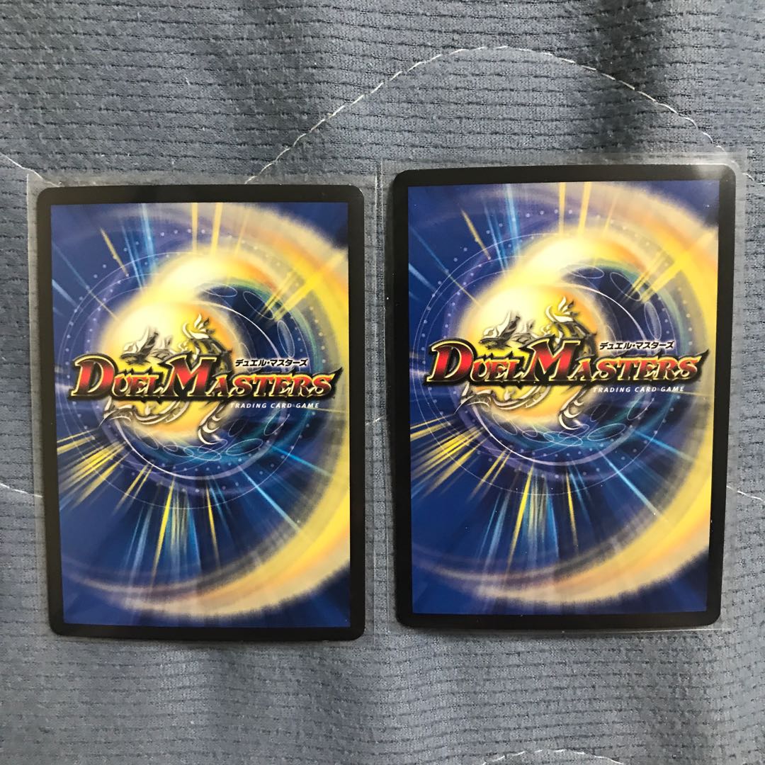 Mの悪魔龍 リンネビーナス VR