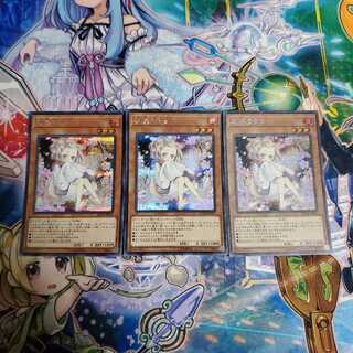 灰流うらら シークレットレア