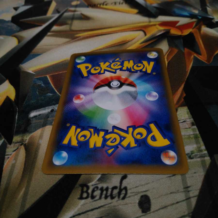 ミュウツー＆ミュウGXUR1枚