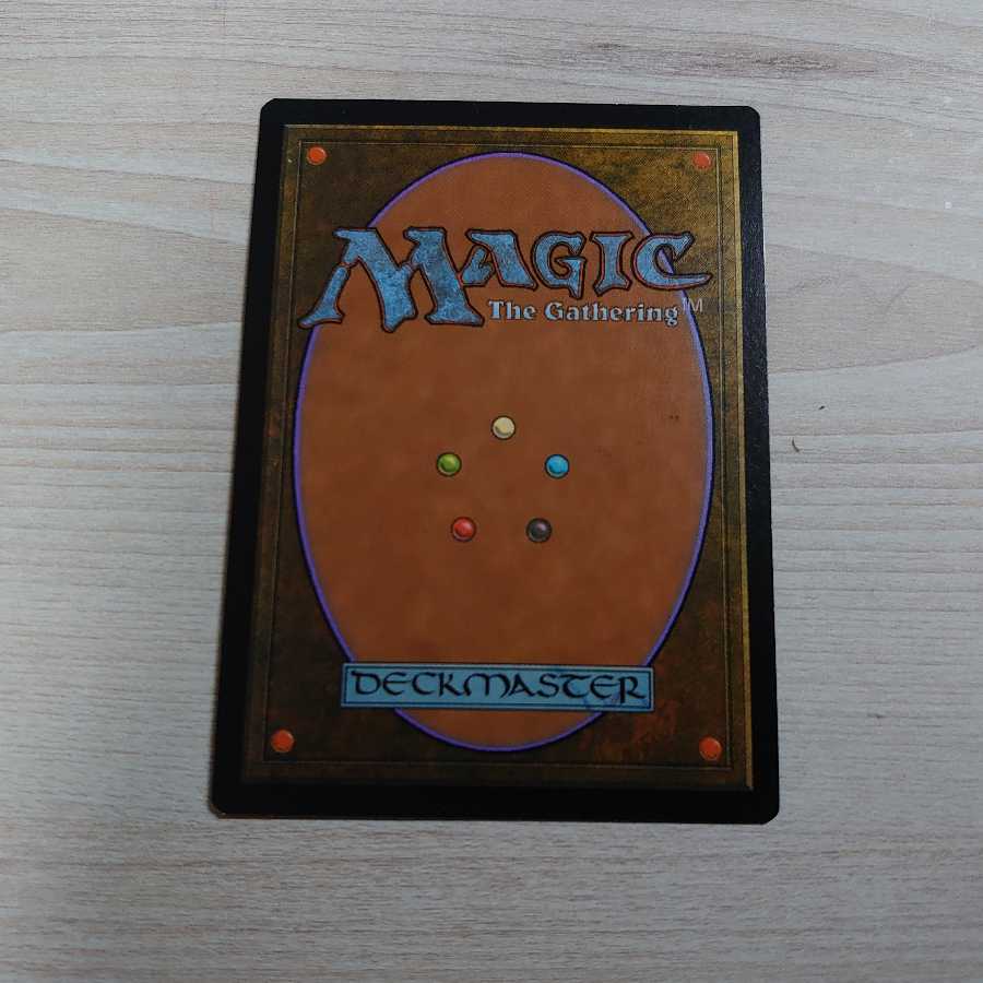 mtg 厳かなモノリス 日本語