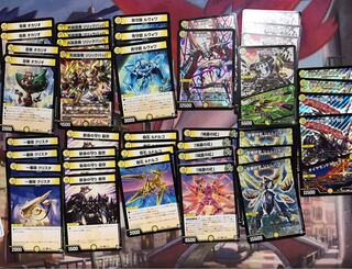 メタリカデッキ GR付