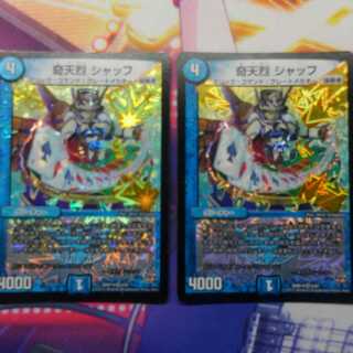 にぃ様専用 1枚