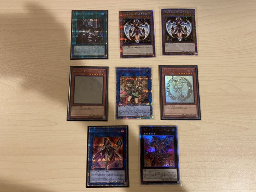 遊戯王 オリパ 口の通販 オリパ 優良店を目指す Magi トレカ専用フリマアプリ