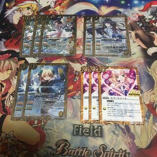 あるてみしあ様専用 1枚