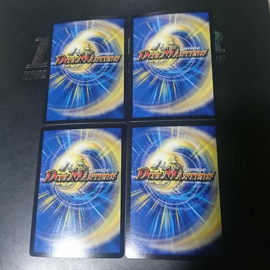 アクアン・メルカトール