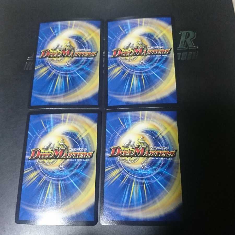 アクアン・メルカトール