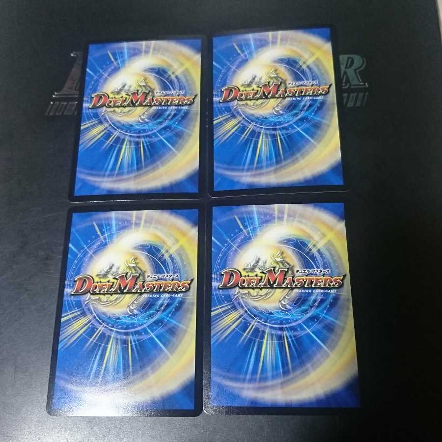 トンカチ・シュモック