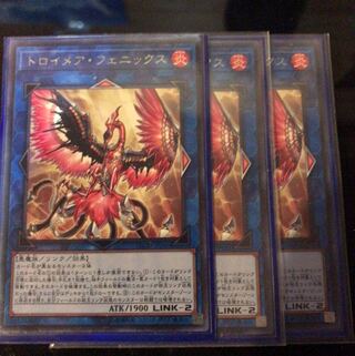 トロイメア・フェニックス レア