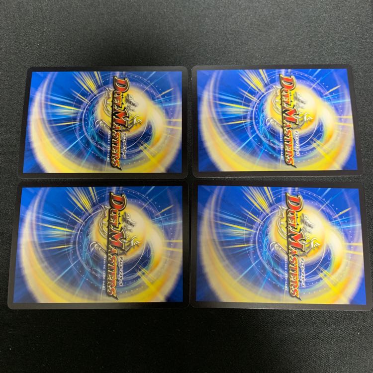 肆幻フィッパード