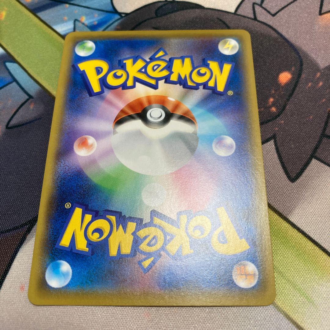 あーるぐれいさん専用