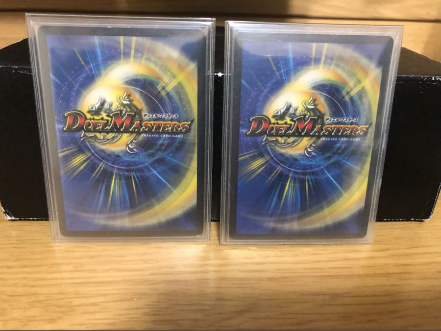 【期間限定出品】エターナルソード英語版