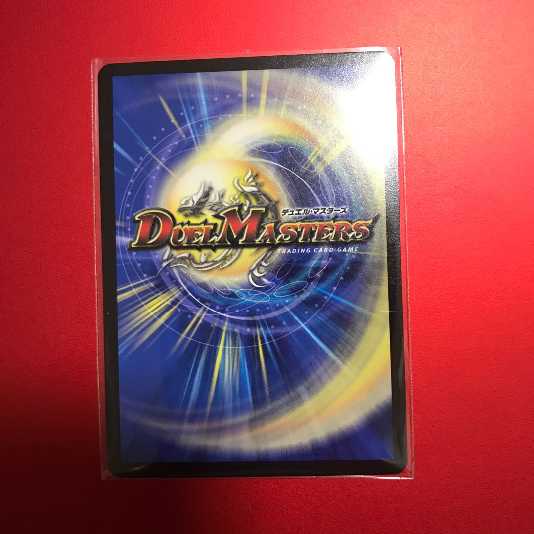 冥界を統べる新月のハーデス