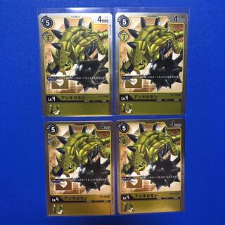 アンキロモン　パラレル　4枚