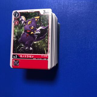 1弾コモン4枚ずつ計180枚