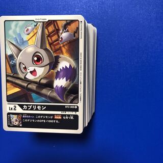 【専用】2弾コモン4枚ずつ計176枚