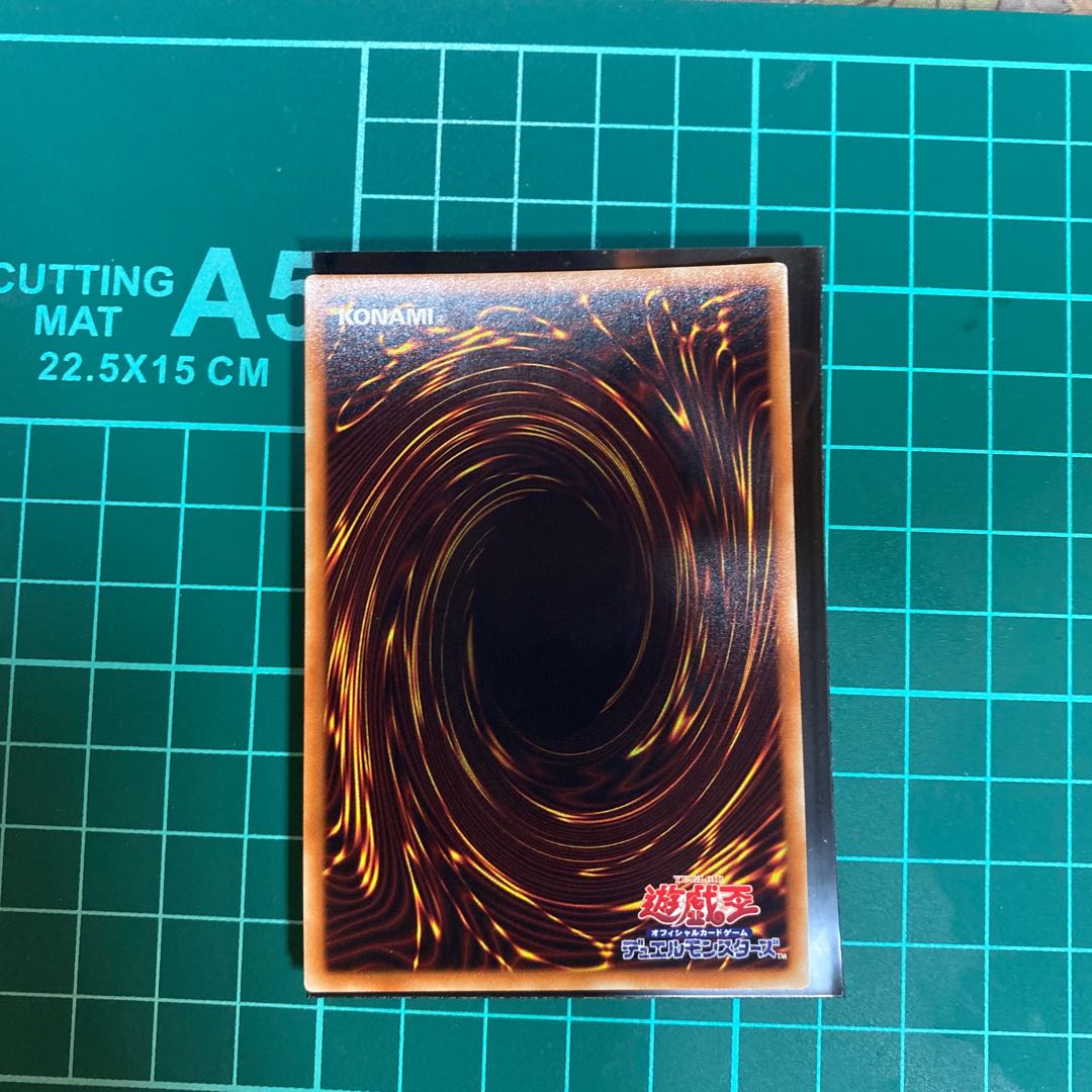 デコード・トーカー 20thシークレットレア