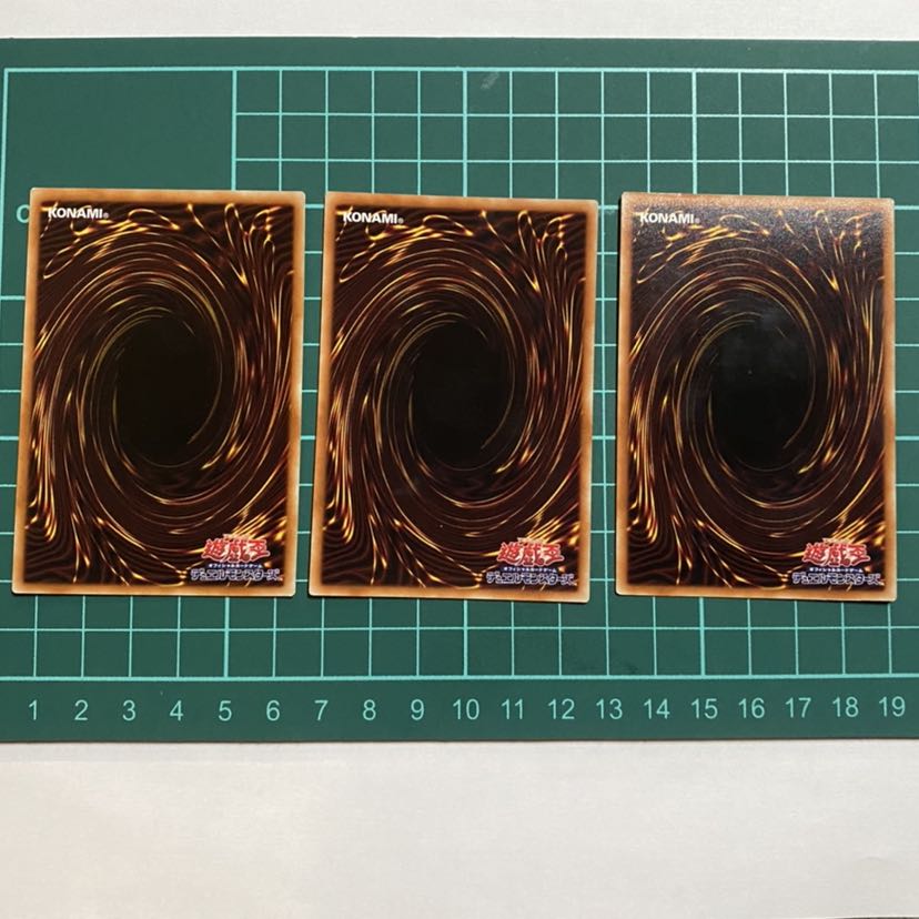 S-Force 乱破小夜丸 スーパーレア　3枚