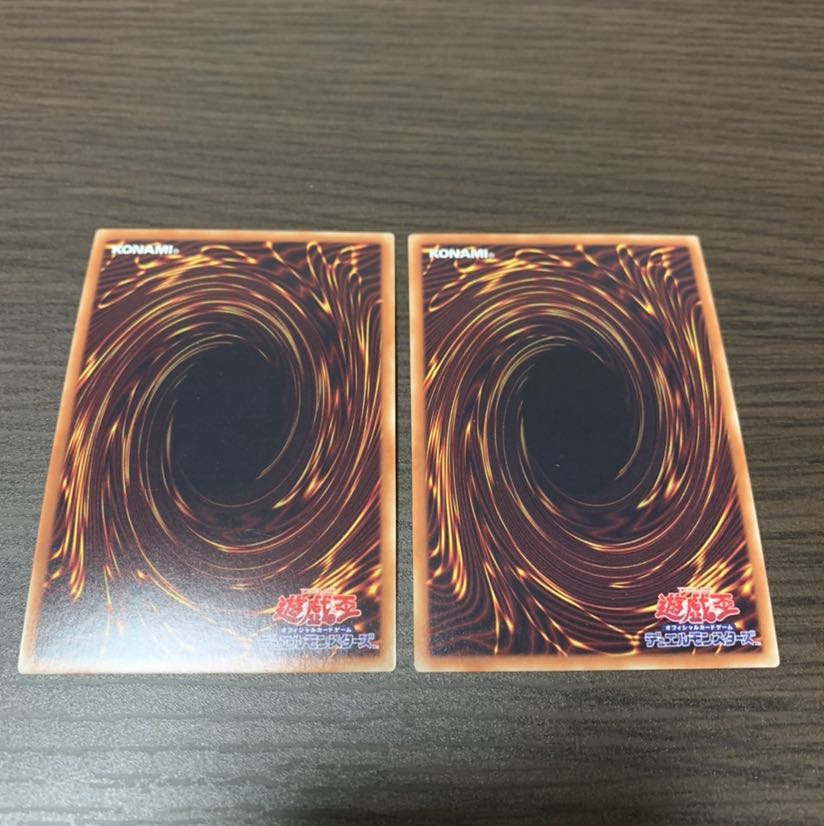 ネオス・フュージョン スーパーレア　2枚セット