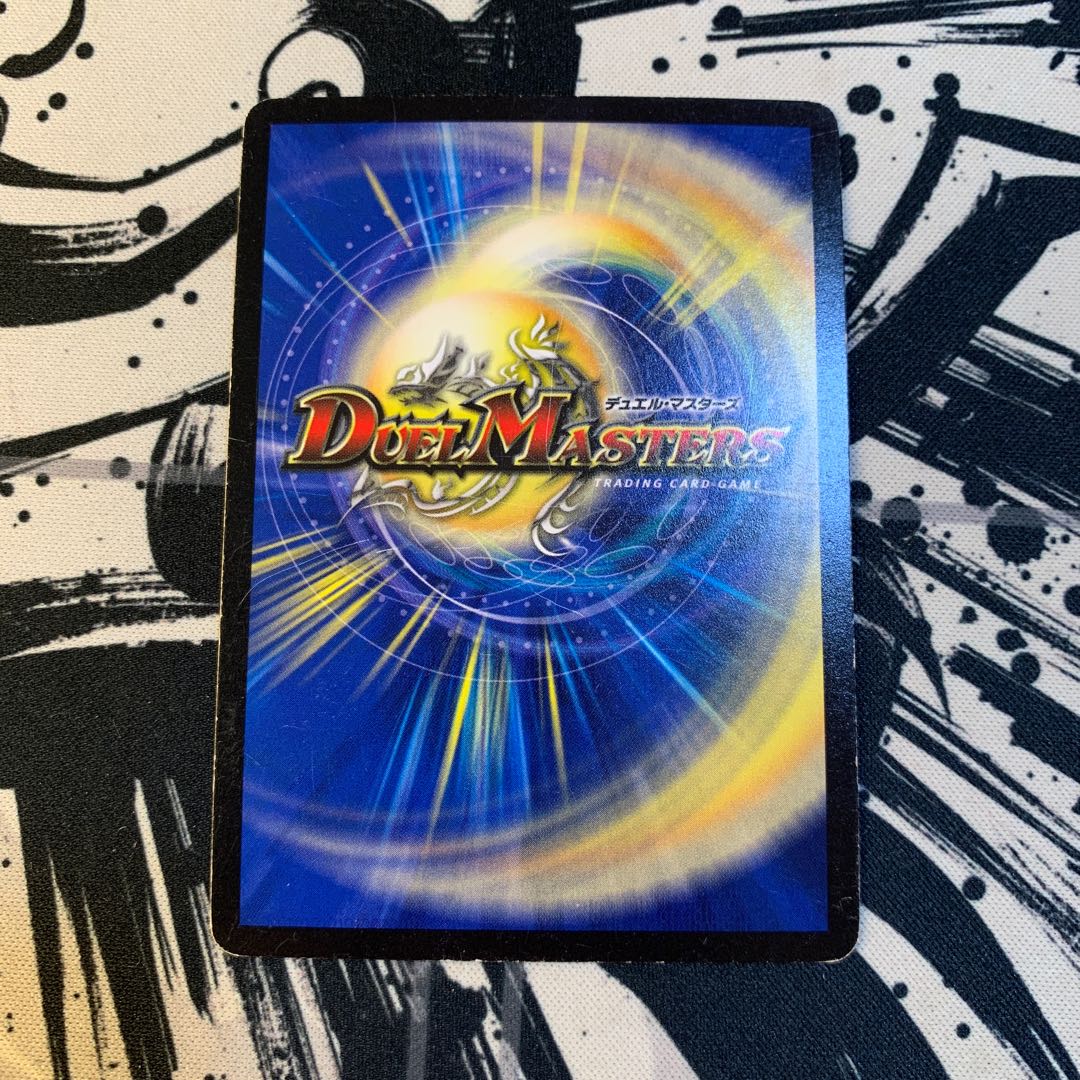 龍覇 セイントローズ(Dramatic Card)